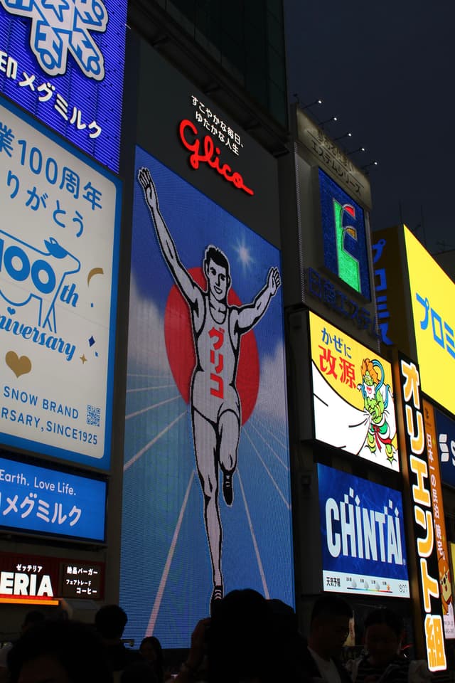 the Glico
