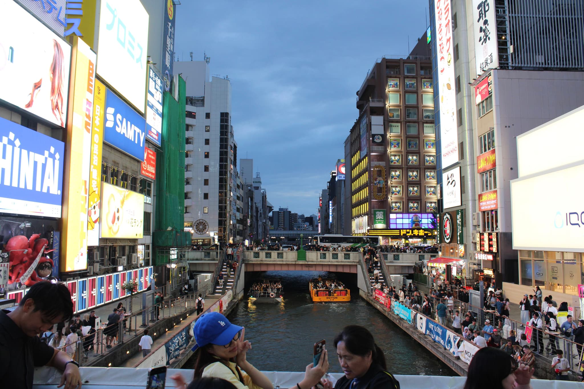 dotonbori